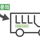 하남새이치과의원 네이버블로그