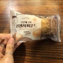 봉봉스쿱 이미지