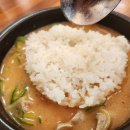 미성식당 티스토리