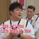 선미슈퍼 - 천안시 동남구 공설시장1길 3-5 | 선미슈퍼