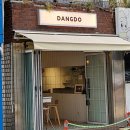 서울숲역(수인분당선) 이미지