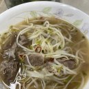 (주)아치베이커리 이미지