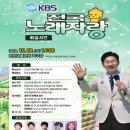 화성시청 축구장 이미지