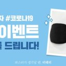 미태리구의역점 이미지