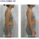 행복세란의원 이미지