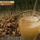 핑거루트