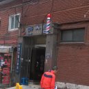만수식육점