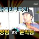 빵점빵 네이버블로그