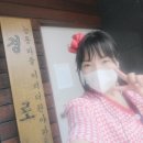 이지더원 경로당 이미지