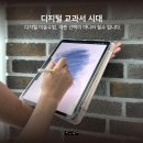 드로잉랩