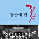 도계수련원 이미지