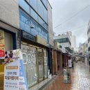 (11/19)[아빠와 함께 하는] 캐릭터 도자기 빚기(6~8세) | 대구공방::라움아틀리에 도자기체험_짱잼 후기!