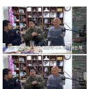 업계 관계자가 말하는 이병헌 인성...JPG 이미지