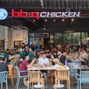 BBQ하이