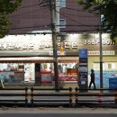 육영토종한우 | 영등포 단체 모임장소나 연말모임 추천, 영등포 한우 맛집, 육영토종한우 본점 솔직 후기