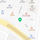 엠에스탑치과의원 이미지