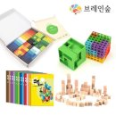 큐브 - 창원시 성산구 마디미로44번길 13 | 큐브