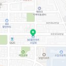 365할인마트(소답점) 이미지