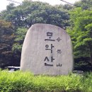 원부곡마을경로당 | 모악산 계곡길~비단길