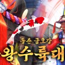 도깨비닷컴 이미지