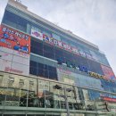 VR게임장 | 은행동 이색 실내 데이트 가성비 VR체험&amp;발판게임 무브 대전은행점 솔직후기