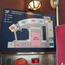 더힐연합의원 이미지