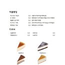 오마이북스테이 이미지