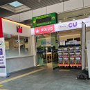 홍성(서울)휴게소 이미지