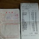 부경골프 이미지