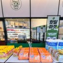 참새과일야채 네이버블로그