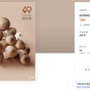 페이지디자인