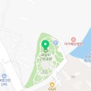 근린공원