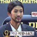 스트롱라인 - 중랑구 상봉로 81 | 스트롱라인