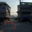 양촌약국 이미지