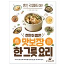 (주)에이치엘디
