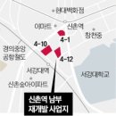 2023년 6월 23일 금요일 헤드라인 뉴스 이미지