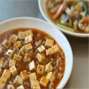 중식 조리기능사(자격) 이미지