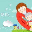 해맑은정신건강의학과 네이버블로그