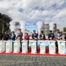 근린공원 이미지