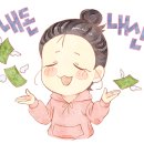 삼호셀프세차장 이미지