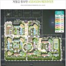 매곡중산지구 이미지