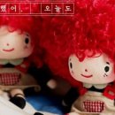 (주)토리아트 이미지