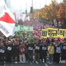 민주공원노동조합 이미지