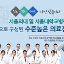 강서비뇨기과의원 이미지