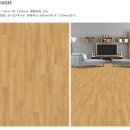 진양우드 이미지