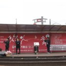 가얏고마을 이미지