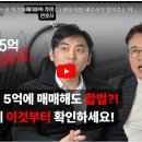 세무사무소가문