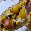 도미노피자 언양점 이미지