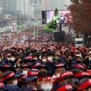 공공운수사회서비스노동조합 충주시공무직 | 파업이 일상인 사회