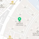 일동자차정비 네이버블로그